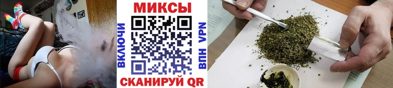 Бутират BDO 33%  Грязовец 