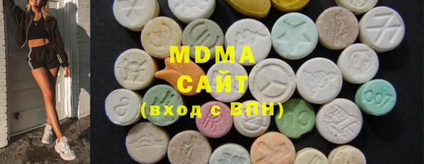 марки lsd Алексеевка