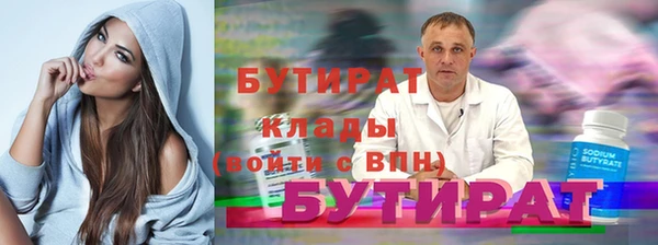 хмурый Алексин