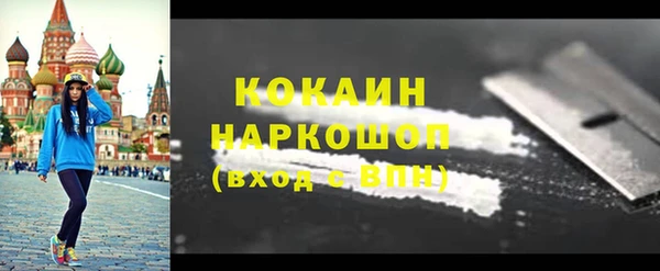 каннабис Зерноград