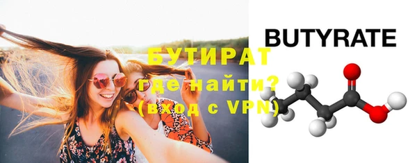 скорость mdpv Иннополис