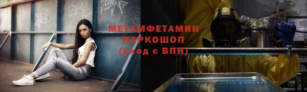 2c-b Алзамай