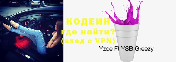 твердый Зеленодольск
