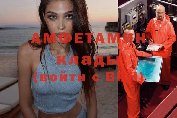марки lsd Алексеевка