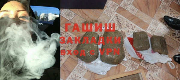 spice Инсар