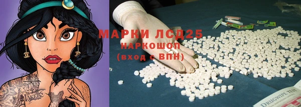 2c-b Алзамай