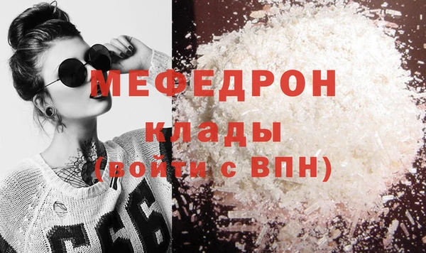 дмт Зеленокумск
