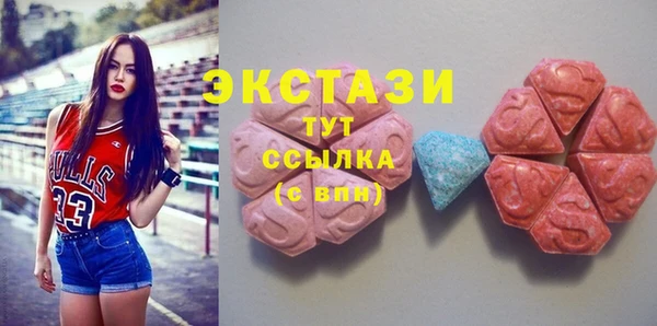 2c-b Алзамай