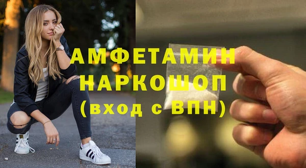 2c-b Алзамай