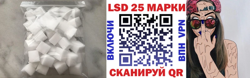 как найти наркотики  Грязовец  Лсд 25 экстази кислота 