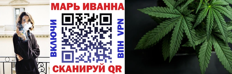 купить наркоту Грязовец Бошки Шишки Amnesia